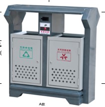 多功能分类垃圾桶
